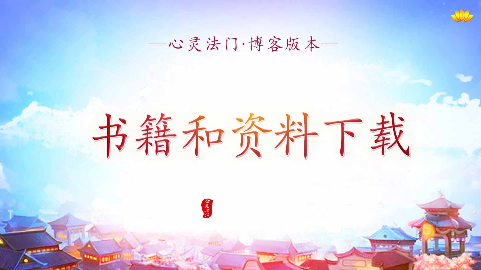 http://yp.xfgbmy.pics/user/img/photo/xz.jpg